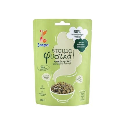 Petites lentilles prêtes à consommer de 3alfa